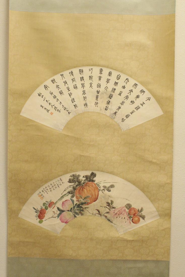 Chinese scroll with fan calligraphy and painting (1 of 10)