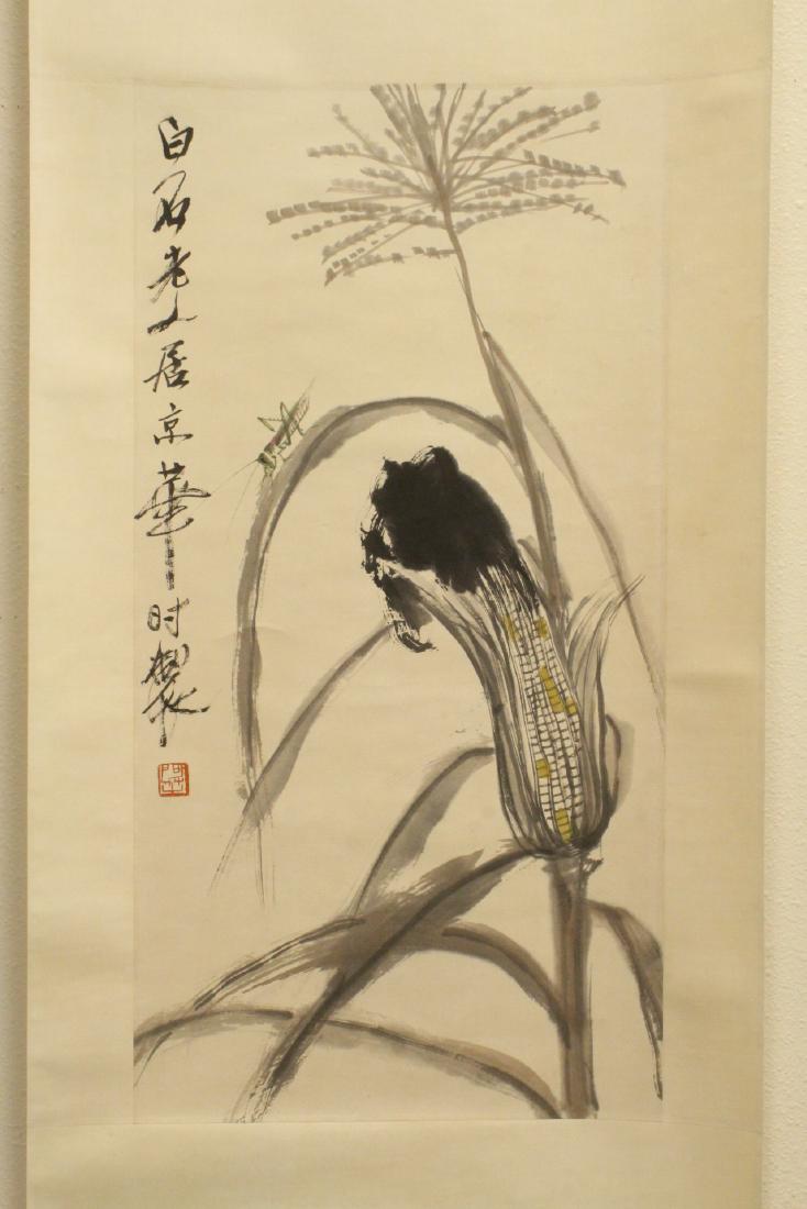Chinese watercolor scroll attributed to Qi Bai Shi (1 of 10)
