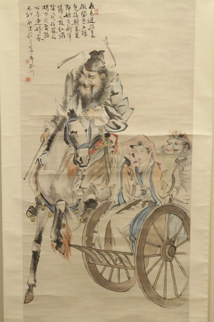 Chinese watercolor scroll attributed to Cai He Zhou (1 of 10)