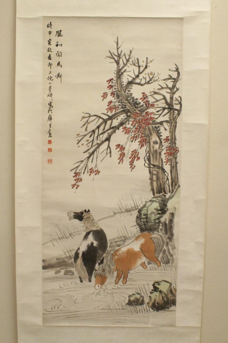 Chinese watercolor scroll attributed to Ni Mao Geng (1 of 10)
