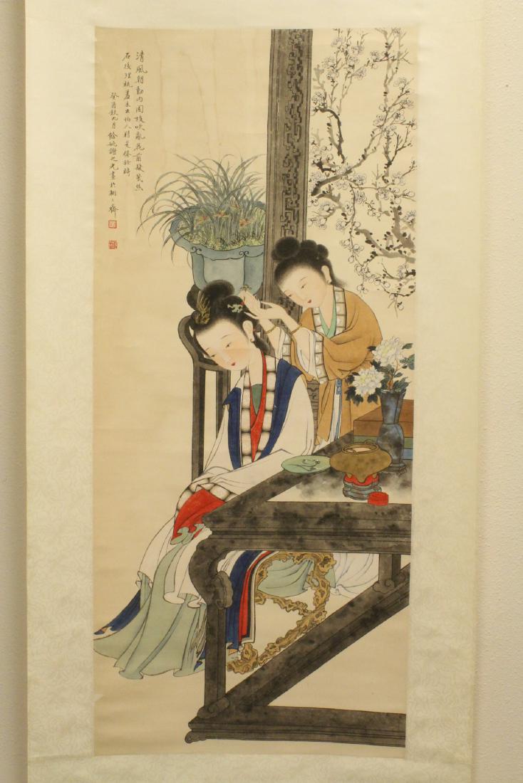 Chinese w/c scroll attributed to Xie Zhi Guang (1 of 10)