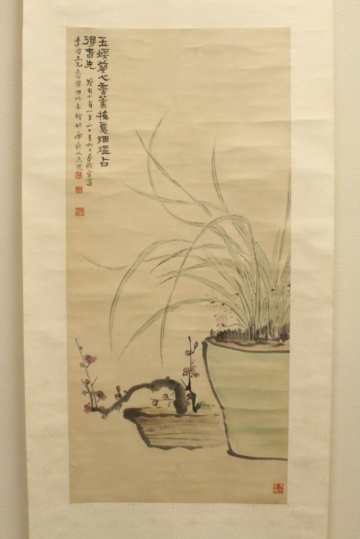 Chinese watercolor scroll attributed to Yao Qian (1 of 10)