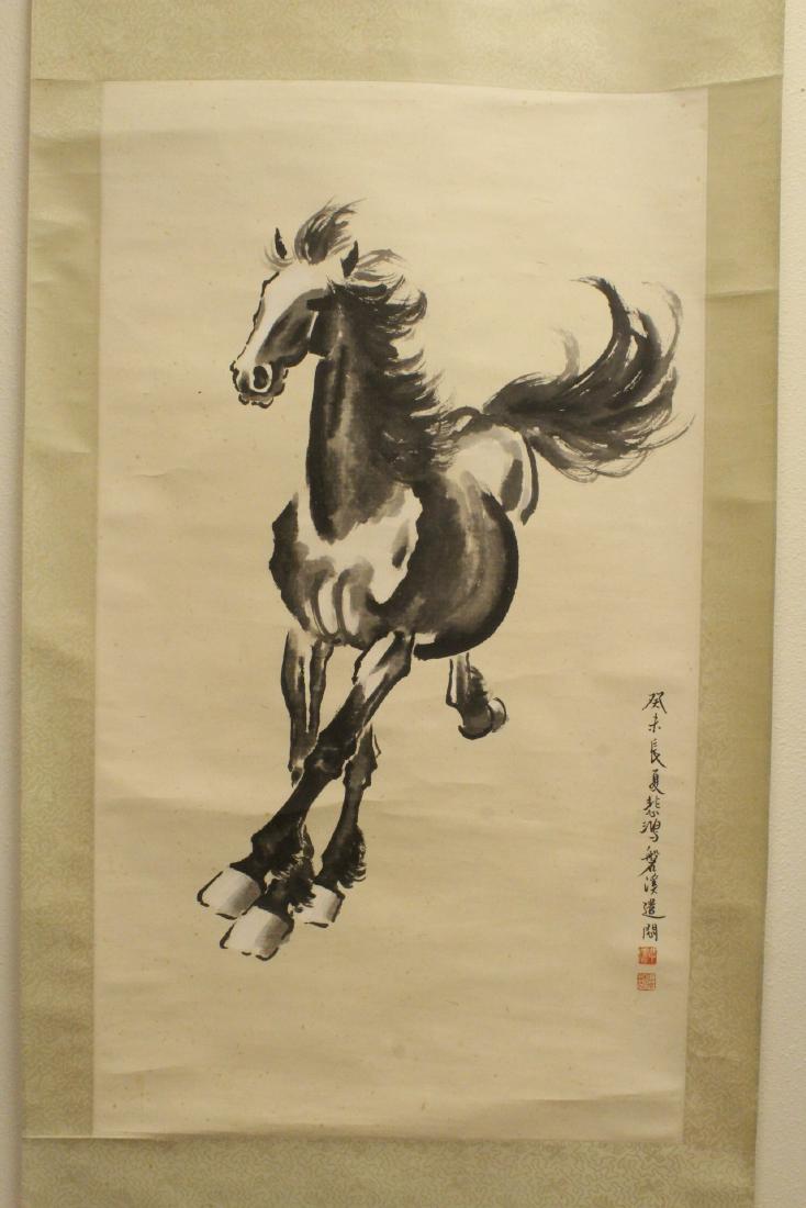 Chinese watercolor scroll  attributed to Xu Bei Hong (1 of 10)