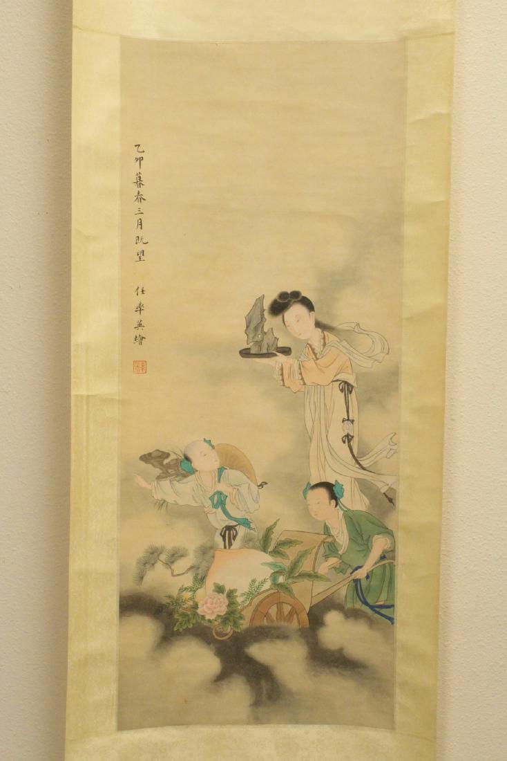 Chinese w/c scroll attributed to Ren Shuai Ying (1 of 10)