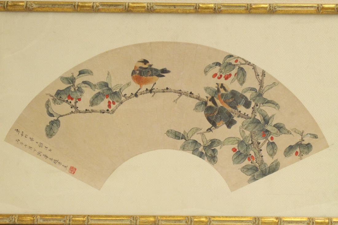 Chinese fan painting attributed to Zhao En Xi (1 of 10)