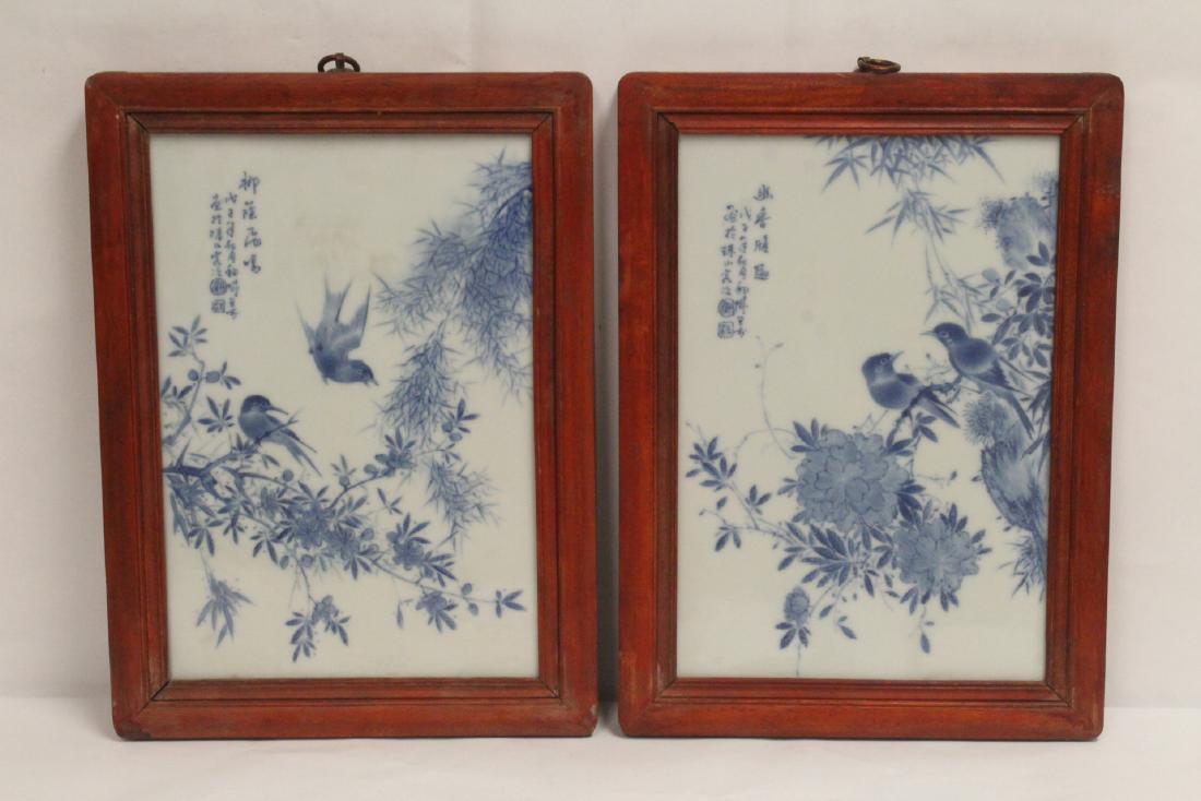 Pair Chinese framed porcelain plaques (1 of 10)
