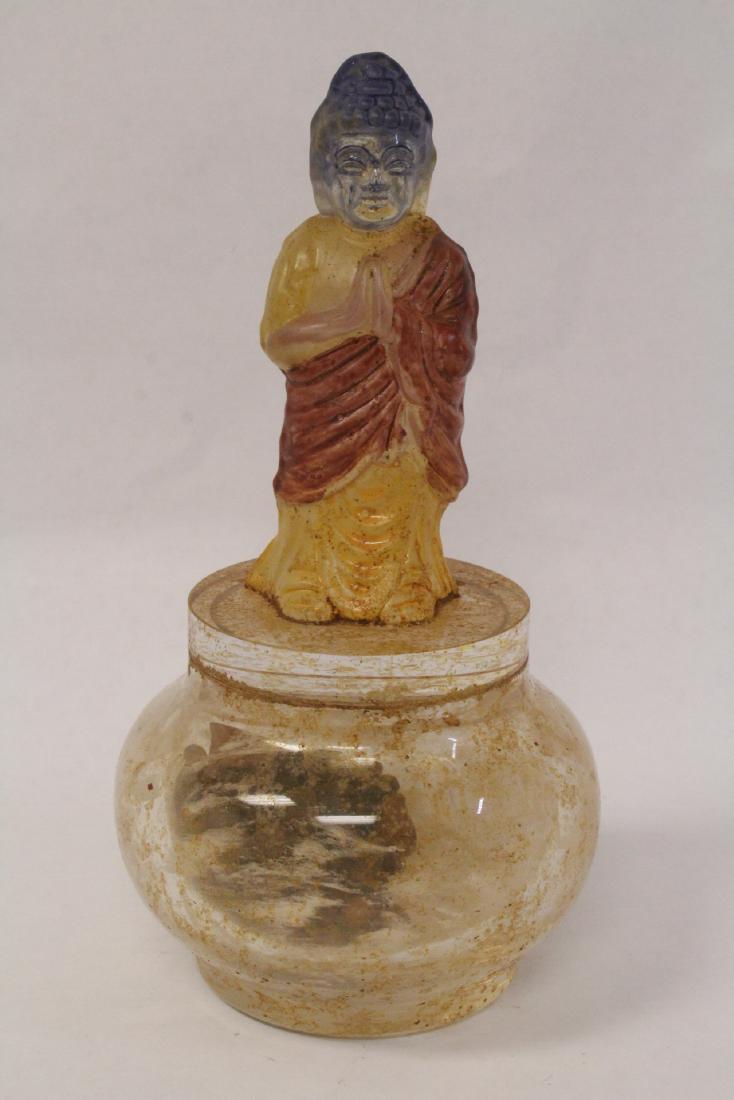 Chinese crystal box (1 of 10)