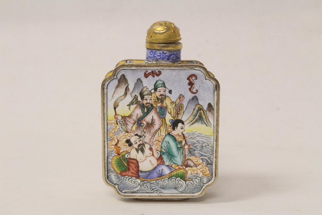 Chinese enamel on bronze snuff bottle (1 of 10)