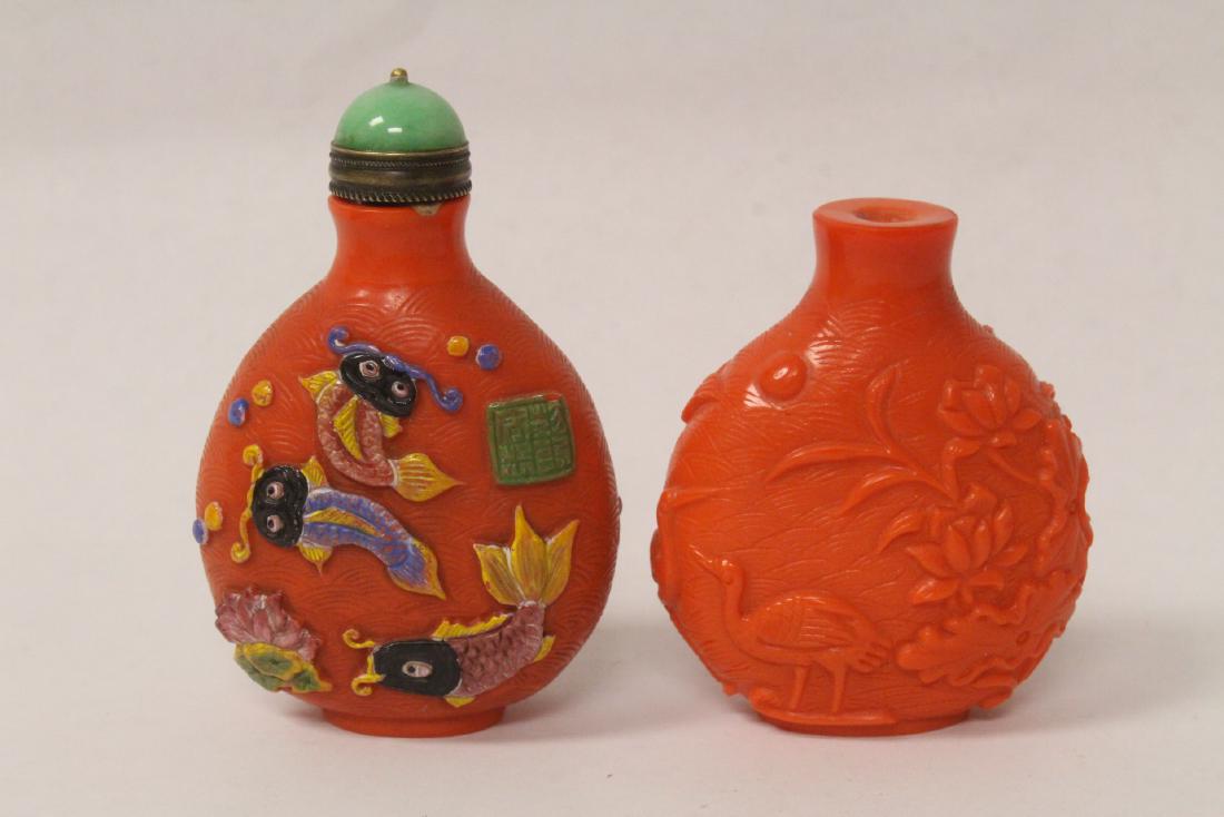 2 Peking glass snuff bottles (1 of 10)
