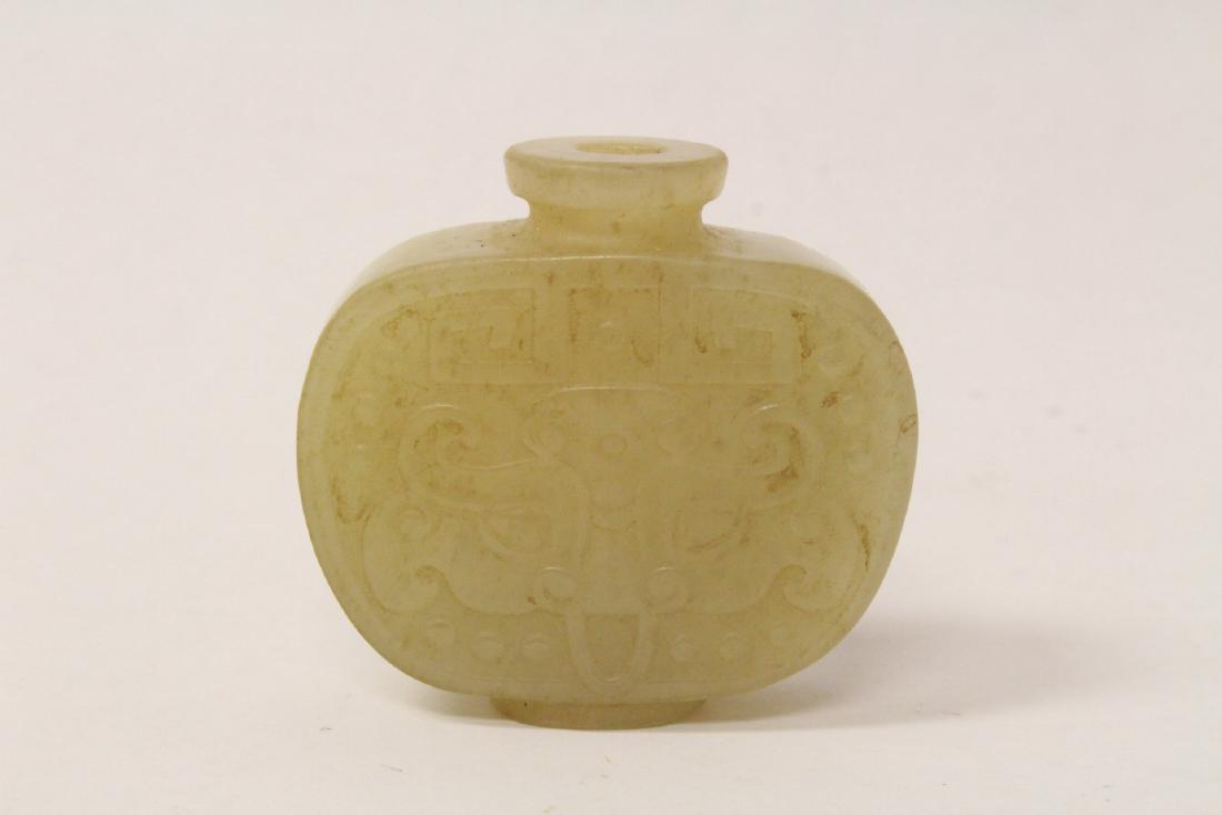 Chinese celadon jade carved snuff bottle (1 of 9)