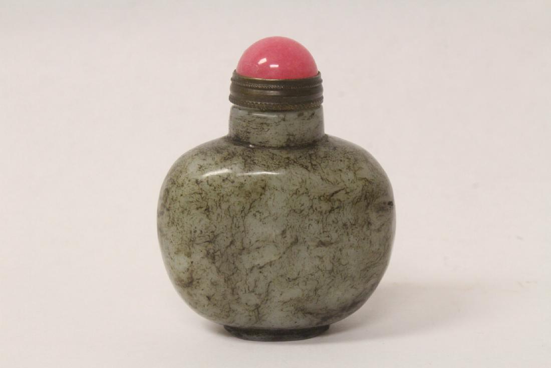Chinese jade carved snuff bottle (1 of 9)