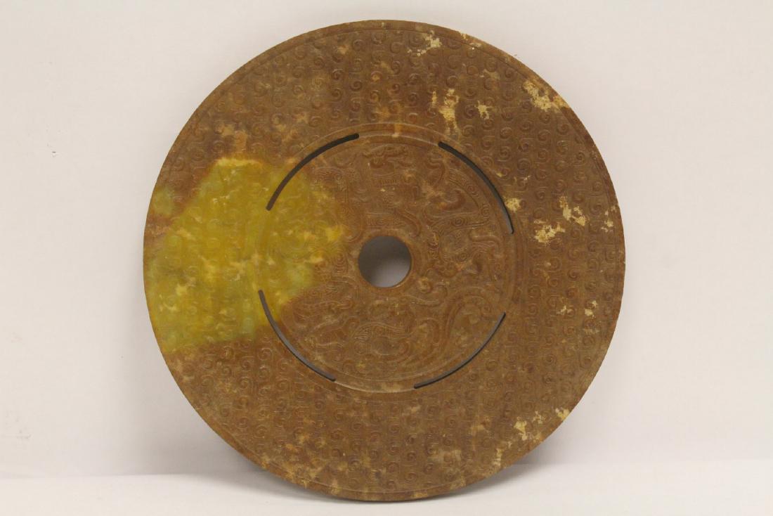 Chinese jade like stone carved disc (1 of 10)