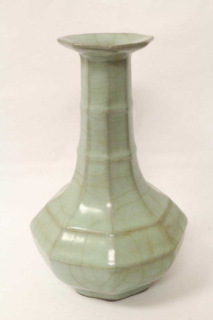 Chinese Song style green glazed vase (1 of 9)