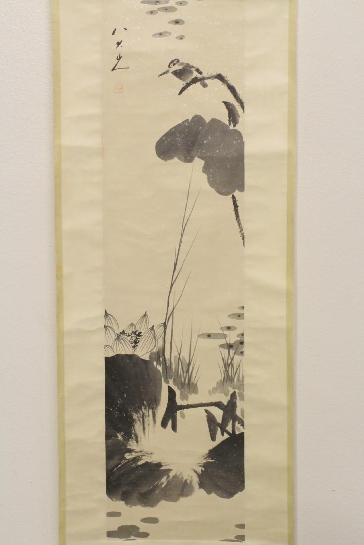 Chinese watercolor scroll "bird and flower" (1 of 10)