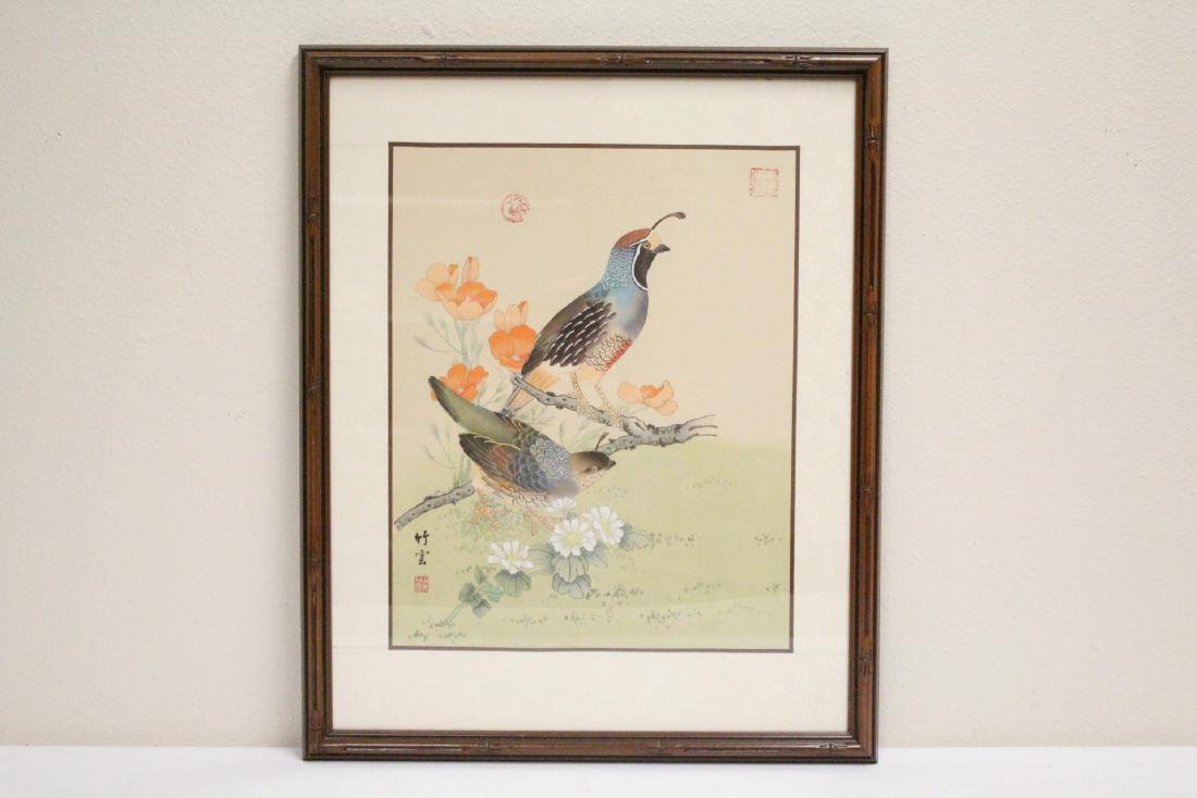 Framed painting on silk, signed & artist chop mark (1 of 10)