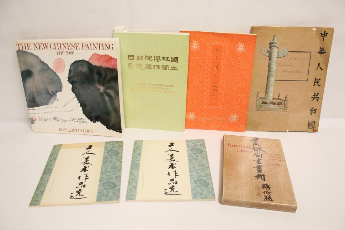 6 Chinese art books, and a hand written notebook (1 of 10)