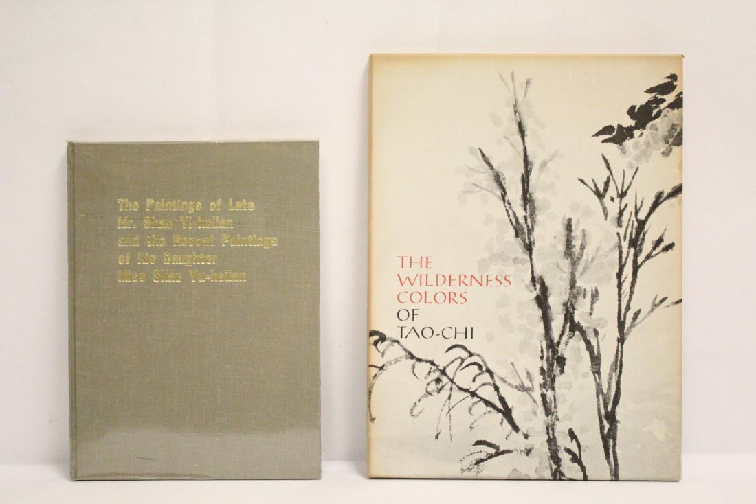 2 Chinese painting books; one signed and dedicated (1 of 10)