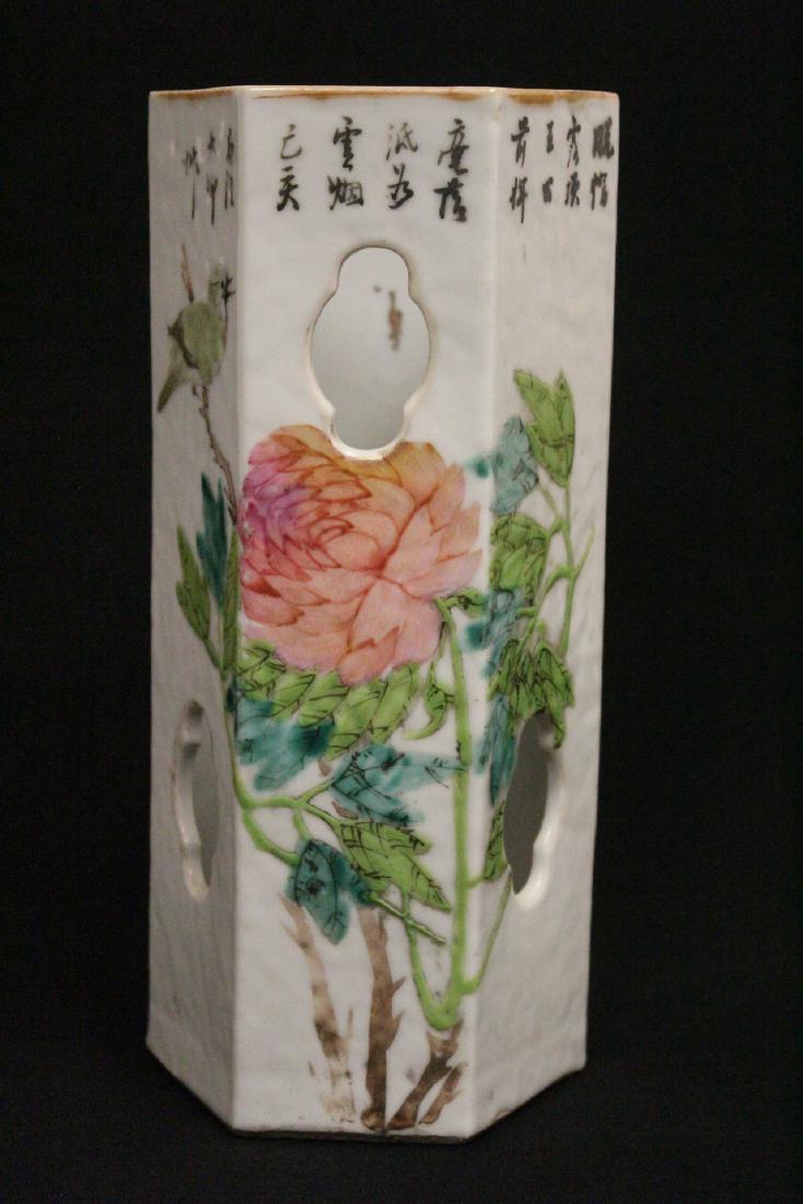 Chinese antique famille rose porcelain hat vase: Chinese antique famille rose porcelain hat vase decorated with bird, flower and calligraphy, 9.9"Hx4.5"dia