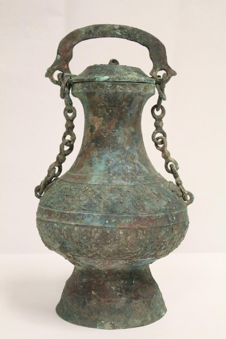 Chinese archaic style bronze handled hu (1 of 10)