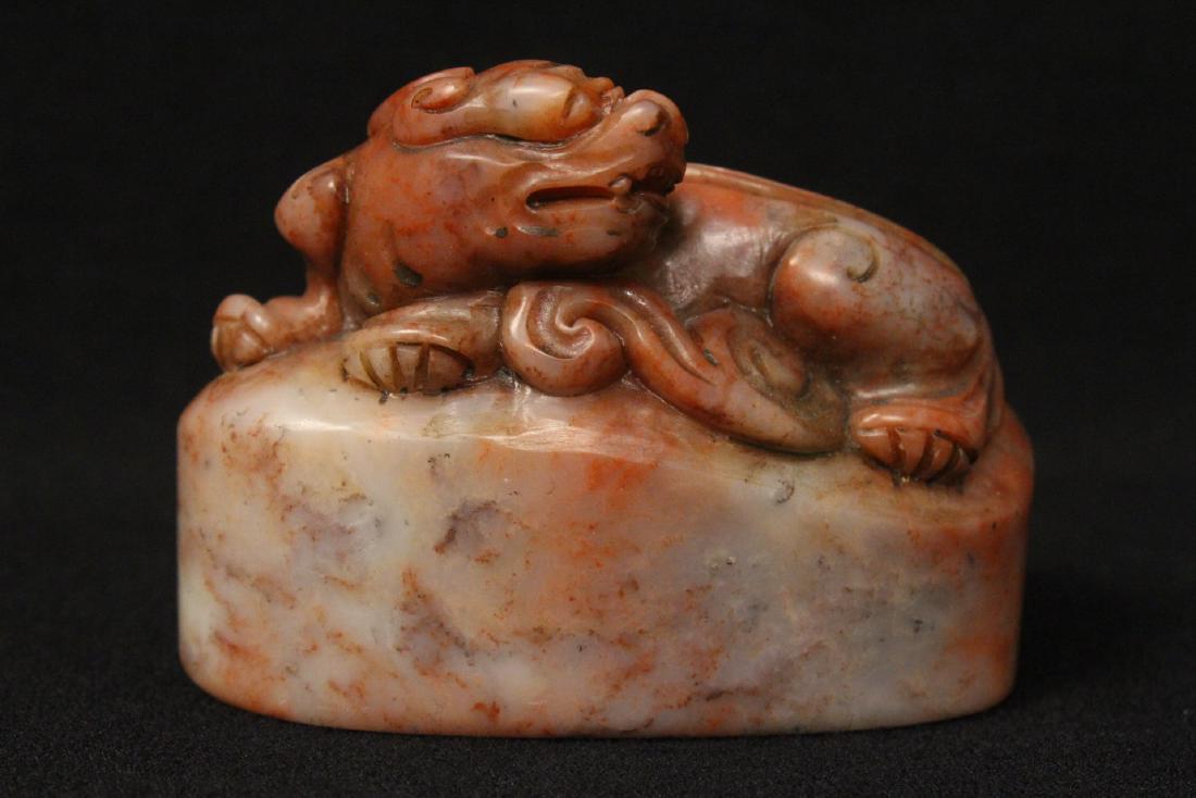 A fine Chinese shoushan stone seal (1 of 10)