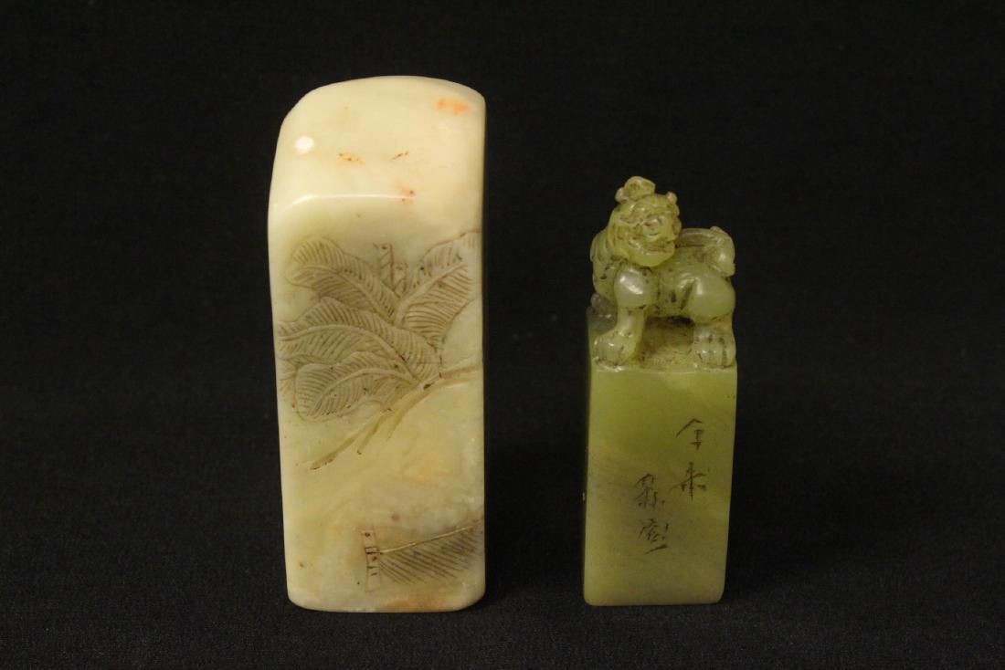2 vintage Chinese shoushan stone seals (1 of 10)