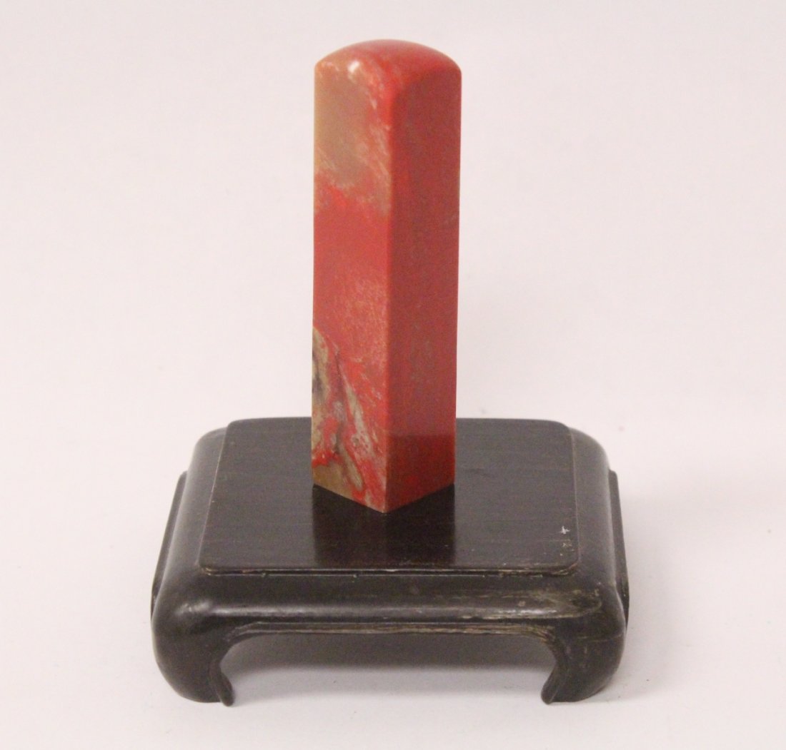 Chinese natural color chicken blood stone seal (1 of 10)