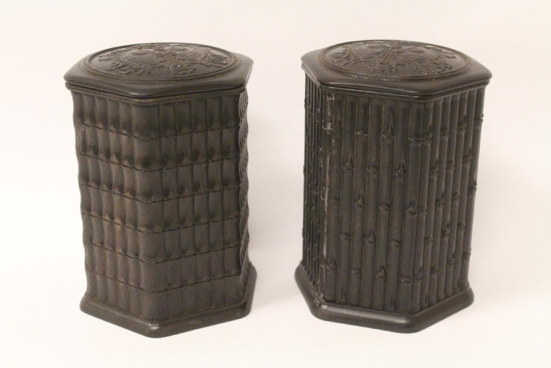 Pair zitan wood carved tea box (1 of 10)