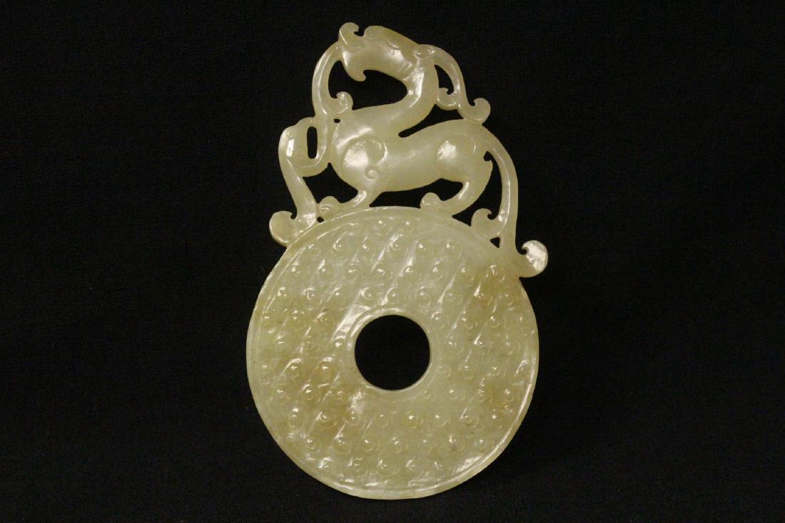 Light celadon jade plaque with qilin motif (1 of 10)