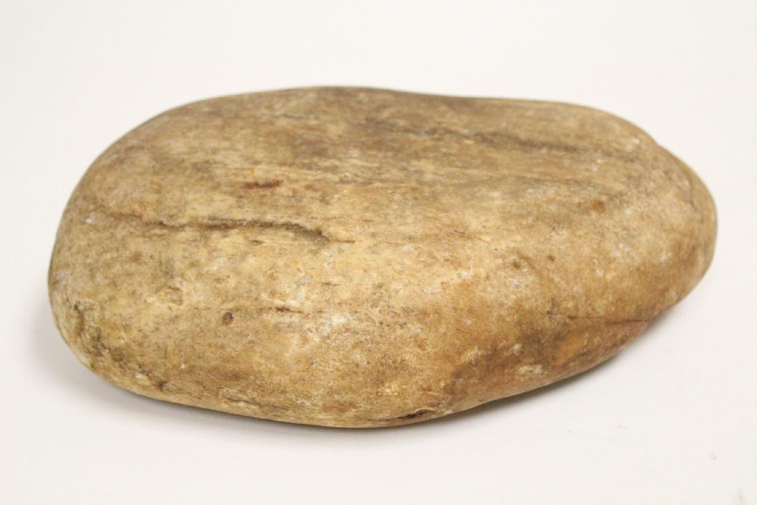 A large uncarved jade rough stone (1 of 10)