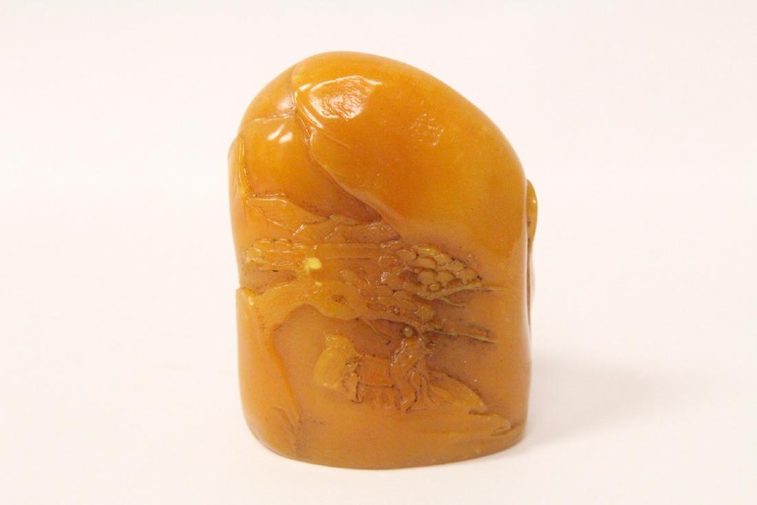 shoushan stone carved boulder (1 of 10)