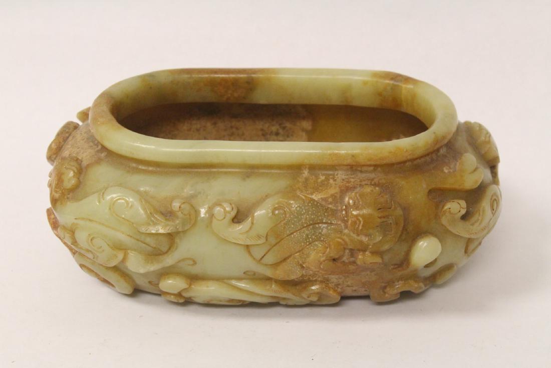 Chinese celadon jade carved brush wash (1 of 10)