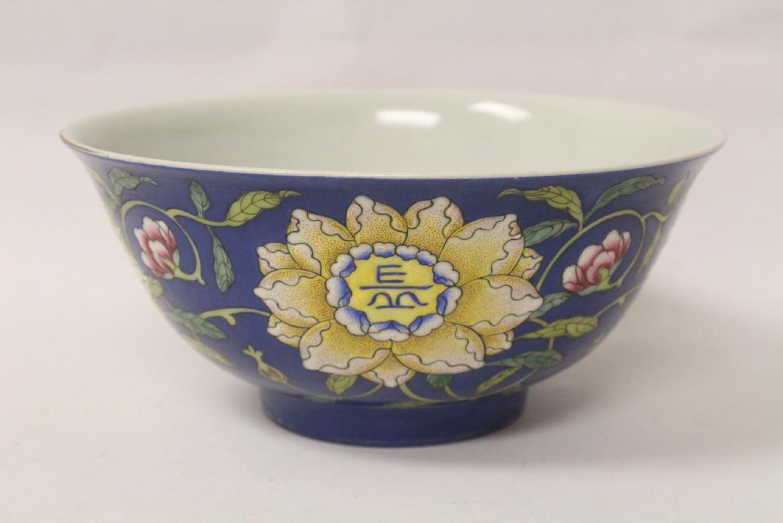 Chinese blue background famille rose porcelain bowl (1 of 10)