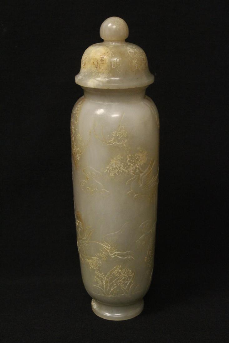 A beautiful Chinese jade carved covered vase (1 of 10)