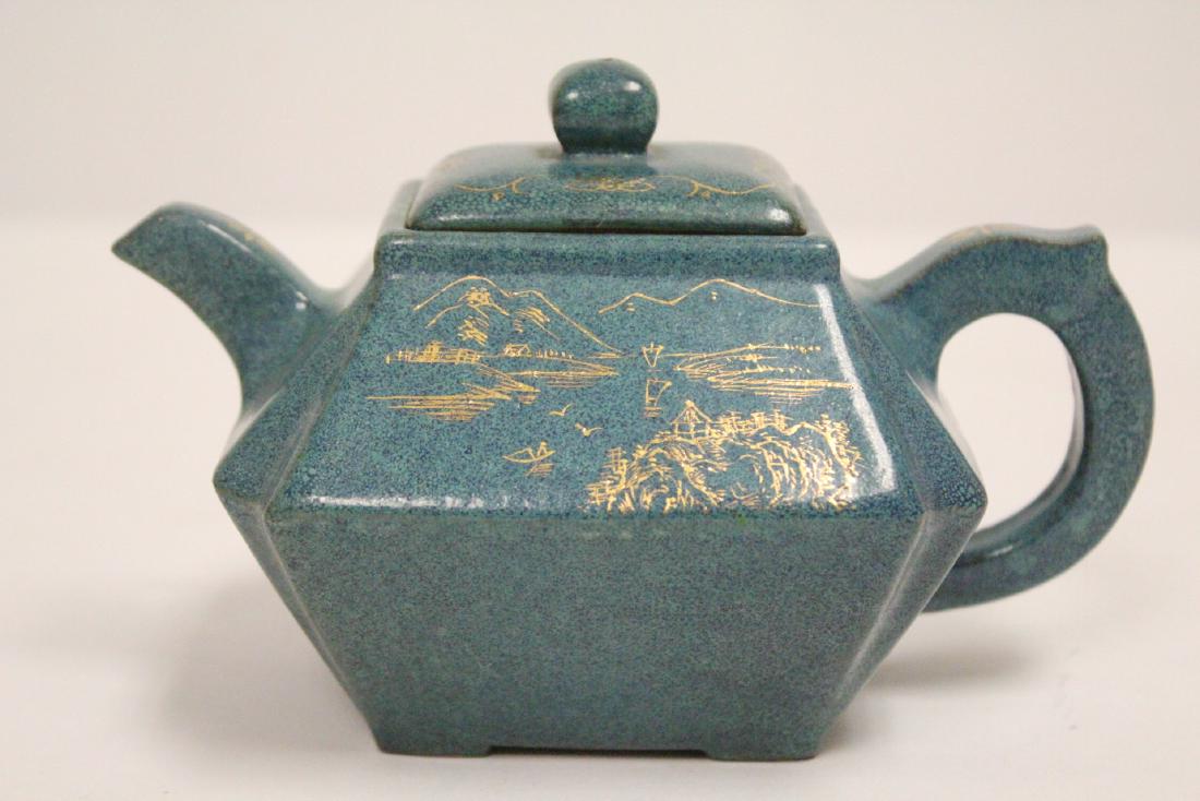 Fine Chinese glazed Yixing teapot, signed (1 of 10)