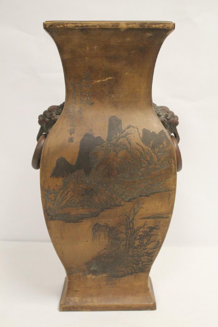 Large Chinese Yixing vase (1 of 10)