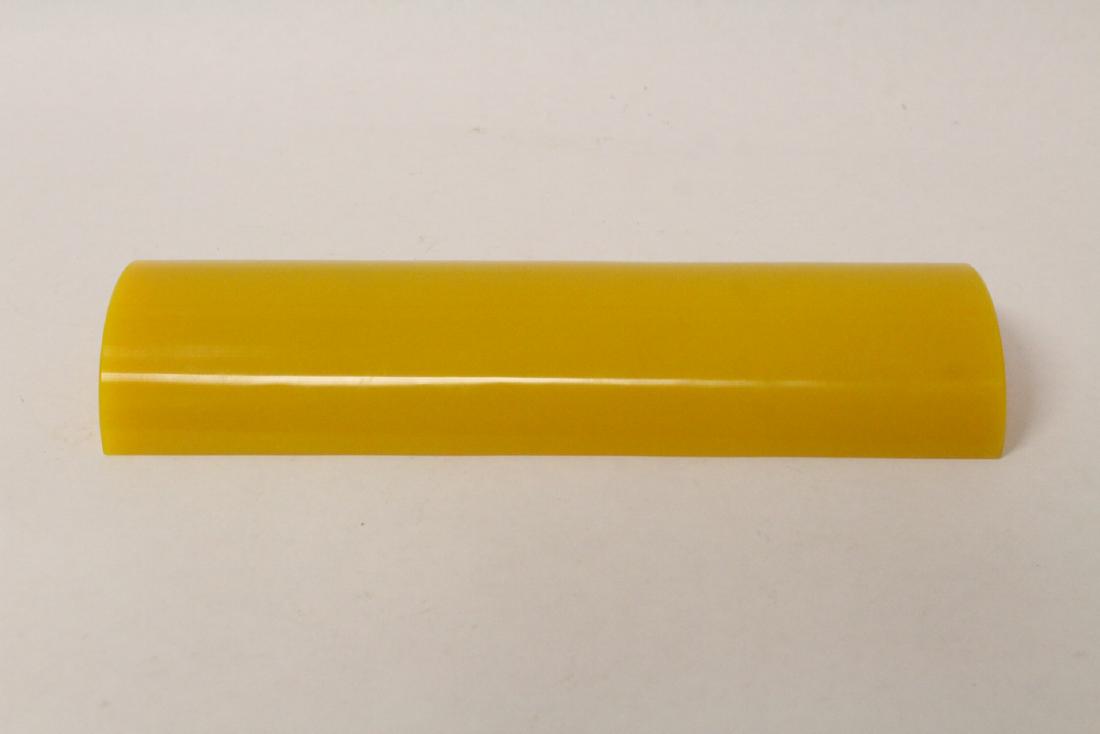 Rare Chinese yellow Peking glass armrest (1 of 10)