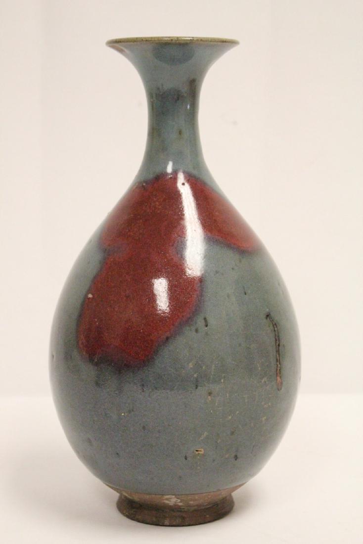 Chinese Song style porcelain vase (1 of 10)
