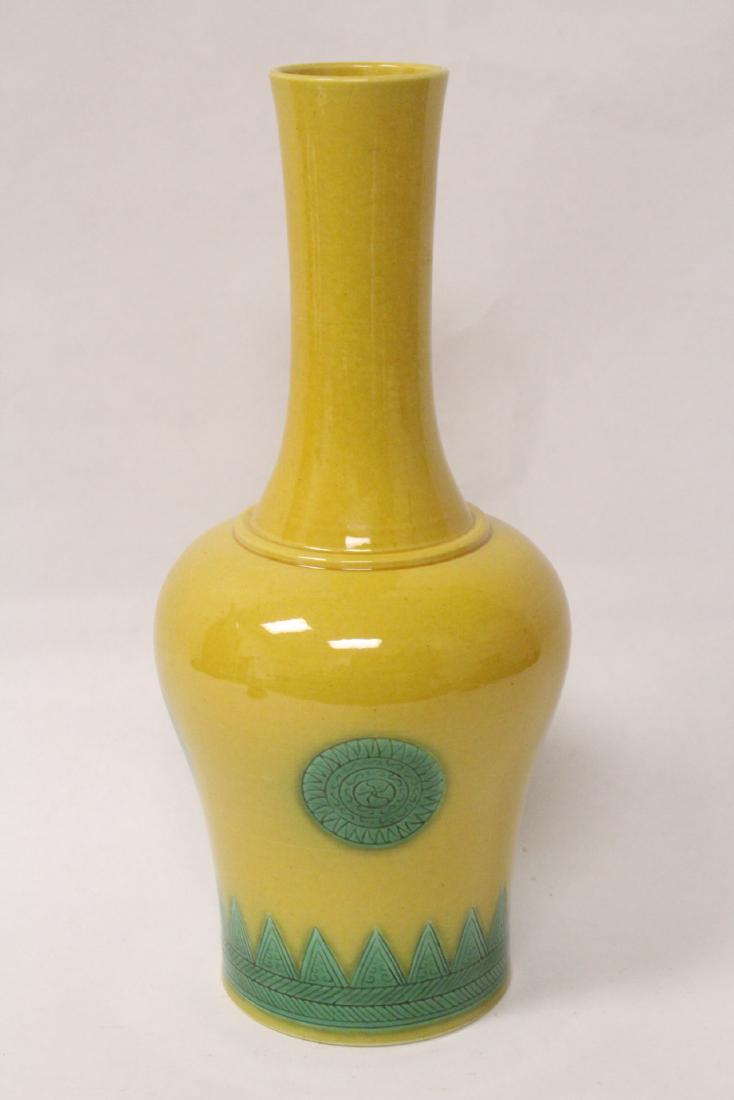 Chinese yellow background porcelain vase (1 of 10)