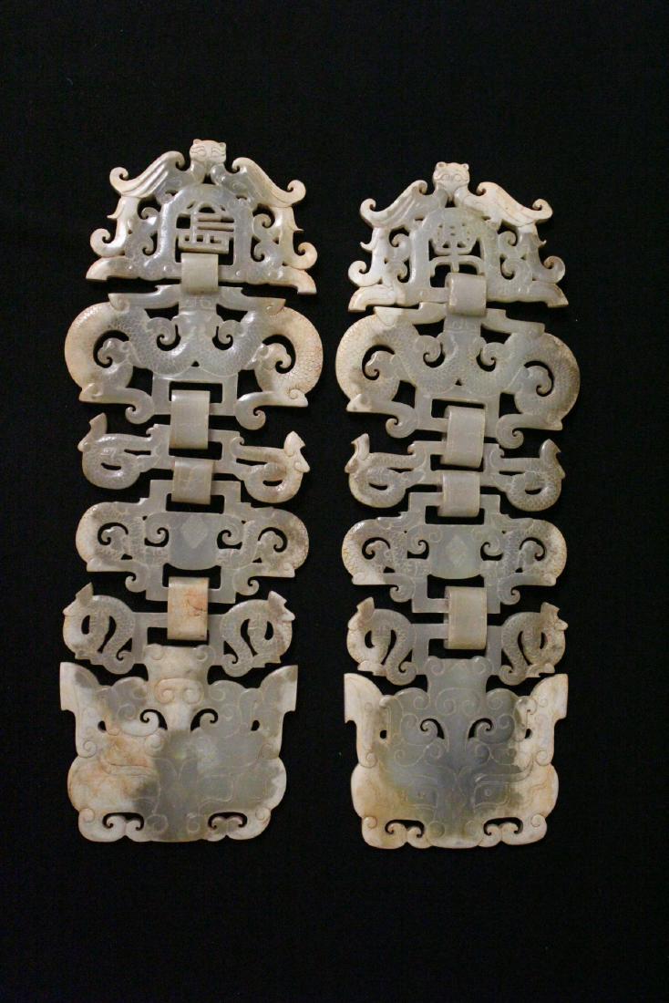 Pair Chinese hetian celadon jade ornament (1 of 10)