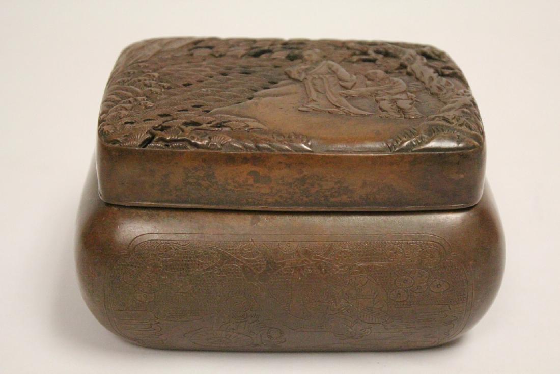 Chinese rectangular bronze censer (1 of 10)