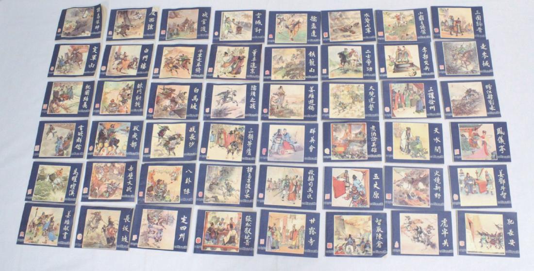 2 sets Chinese comic books (1 of 10)