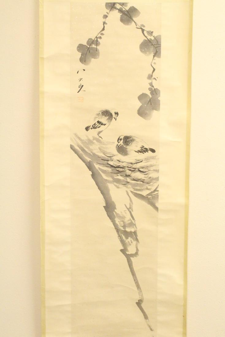 Chinese watercolor scroll "birds" (1 of 10)