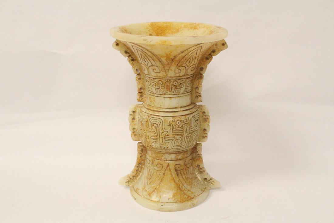 Large Chinese white jade carved vase (1 of 10)