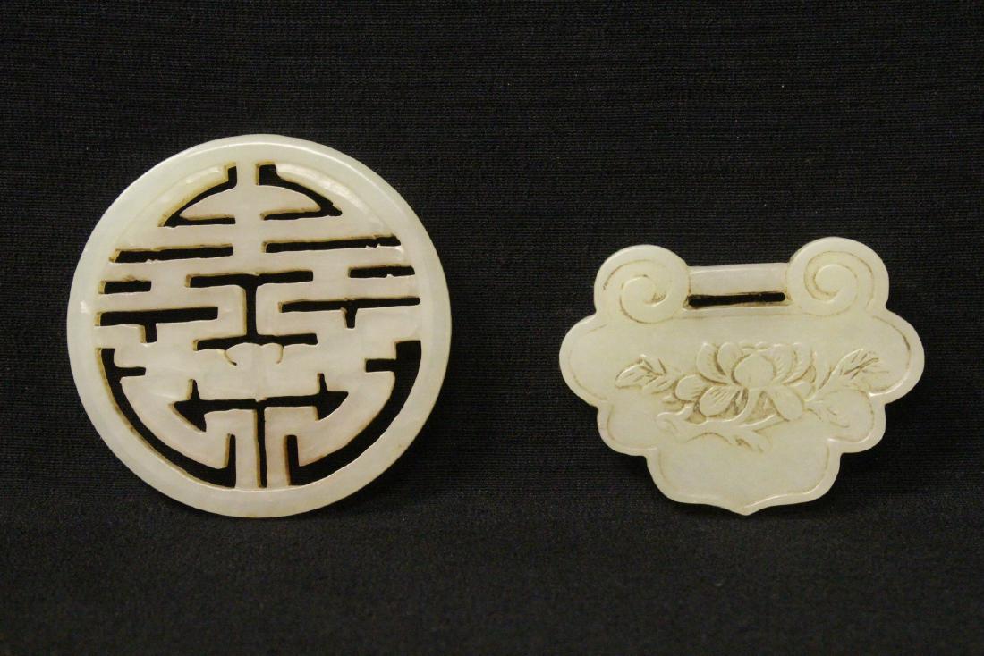 2 Chinese jade ornaments (1 of 10)