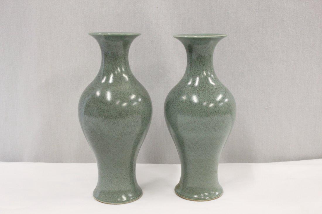 Pair Chinese green glazed porcelain vases (1 of 10)