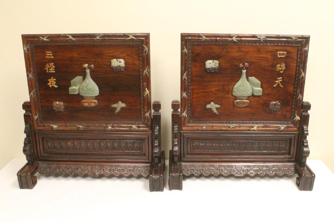 Pr 19th c. rosewood table screen panels (1 of 10)