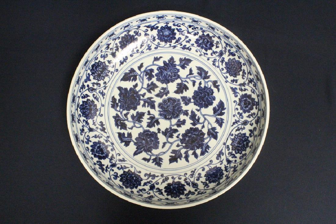 Large blue and white plate (1 of 10)