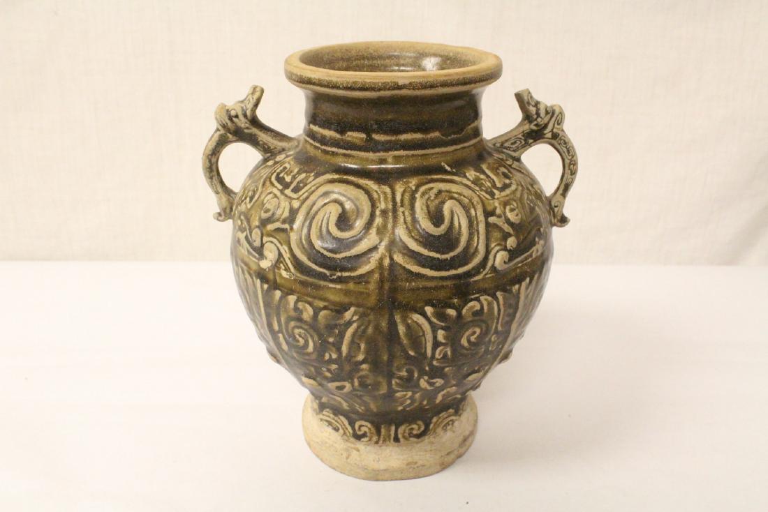 Song style brown glazed handled pottery jar (1 of 10)