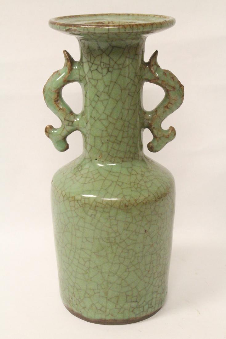 Chinese Song style green glazed vase (1 of 10)