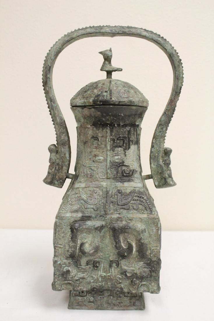 Chinese archaic style bronze handled hu (1 of 10)